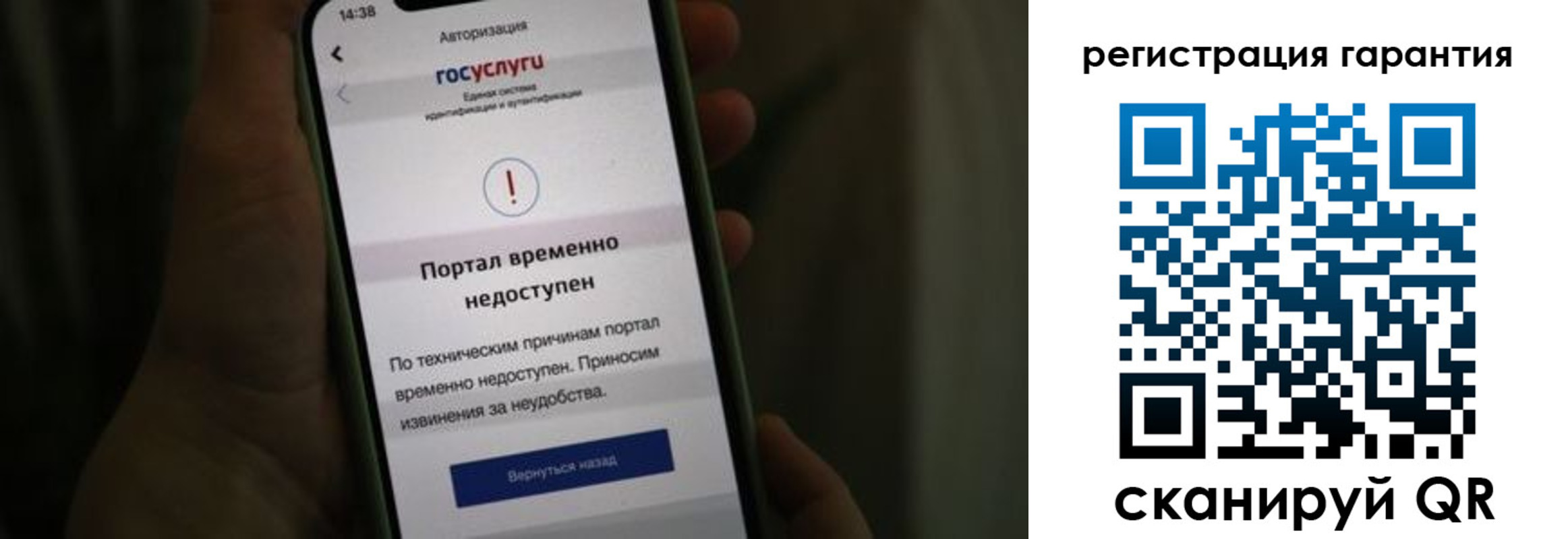 найти адрес прописки в Омске